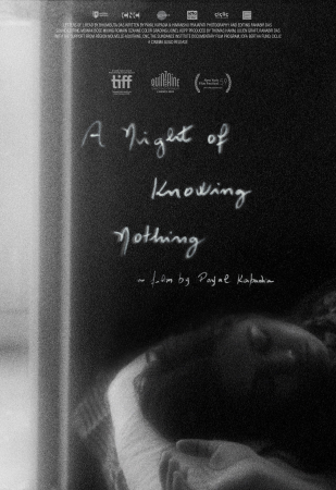 Poster US - A Night of Knowing Nothing