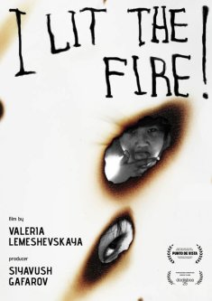 Poster_I Lit the Fire - Siya (1)